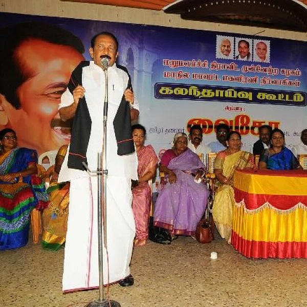 அ.தி.மு.க குறித்த கேள்விக்கு கருணாநிதி ஸ்டைலில் பதில் சொன்ன வைகோ!