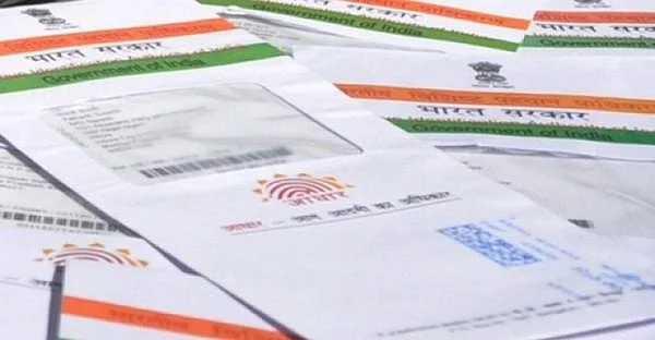 வங்கி... நிதி நிறுவனம் - எங்கு வாங்கலாம் வீட்டுக்கடன்?