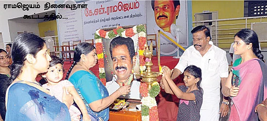 கொலையாளியைக் கண்டுபிடிக்காமல் விடமாட்டோம்!