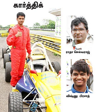சாம்பியன் மகுடம் யாருக்கு?