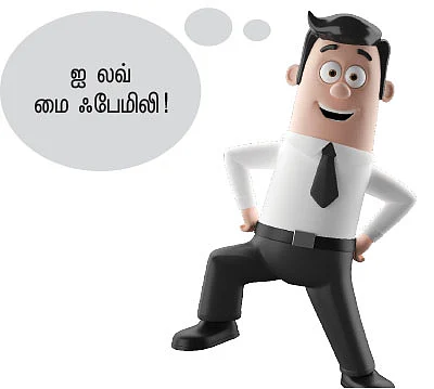 முதல் முறை பாலிசி எடுப்பவர்கள் கவனத்துக்கு... குடும்பத்துக்கு கைகொடுக்கும் டேர்ம் இன்ஷூரன்ஸ்!