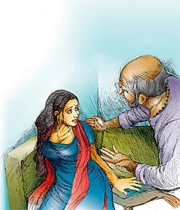அப்பா மகள்