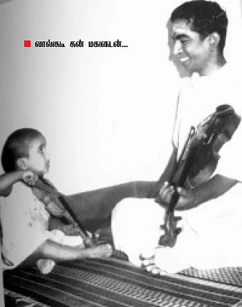 ரொமான்டிக் லால்குடி!