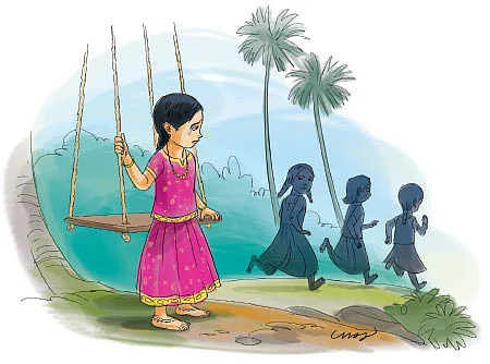 தொலைந்துபோன சித்ரா!