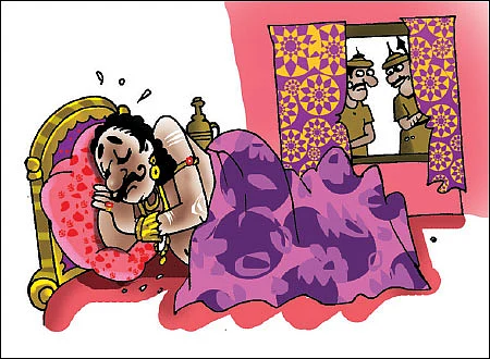 ஜோக்ஸ் - 3