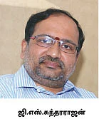 குறைந்தபட்ச சொத்து மதிப்பு ரூ.25 கோடி...