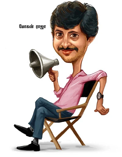 “கச்சத்தீவு கொச்சின் பக்கத்துலயா இருக்கு?”