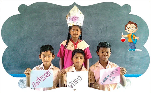 எவையெல்லாம் கலந்தால் சிமென்ட் கிடைக்கும்?
