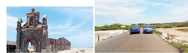 ஆச்சரிய அமேஸ்!