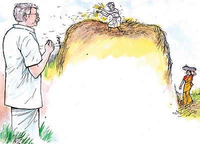 மரத்தடி மாநாடு