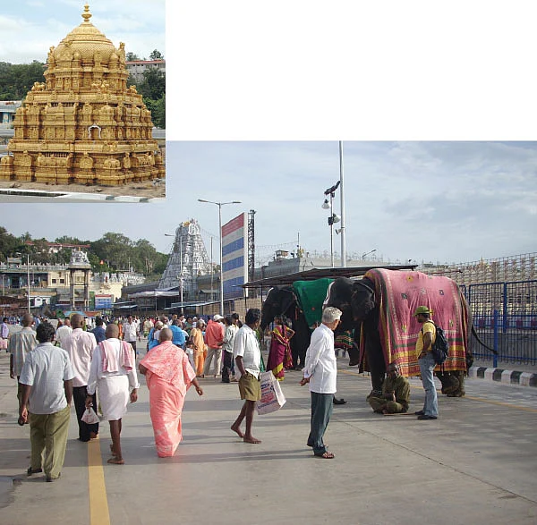 ஸ்ரீவேங்கடேச சுப்ரபாதம்