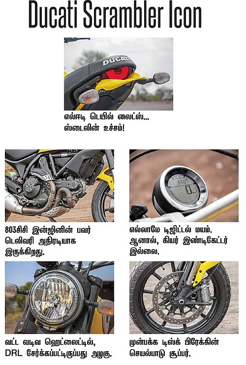 எந்திரனும்... கபாலியும்...!