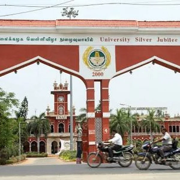 வேளாண்மைப் பல்கலைக்கழகத்தில் இளநிலை படிப்புகளுக்குத் தர வரிசை வெளியீடு!