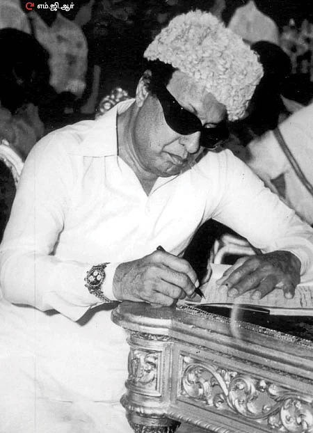 கழுகார் பதில்கள்