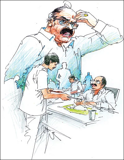 சிவப்பு மச்சம் - சிறுகதை
