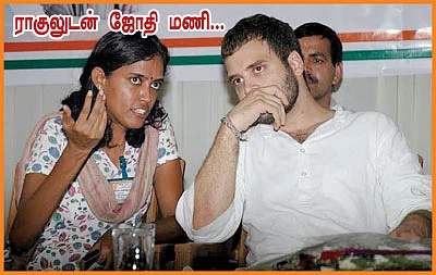 தேர்தல் களத்தில் ஓர் இலக்கிய பெண் !