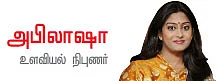 அதிகாலை எழுவதால் 5 பயன்கள்
