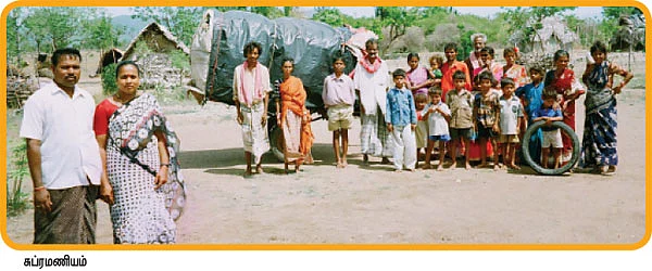 நரிக்குறவர்கள் அல்ல; நெறிக்குறவர்கள்!