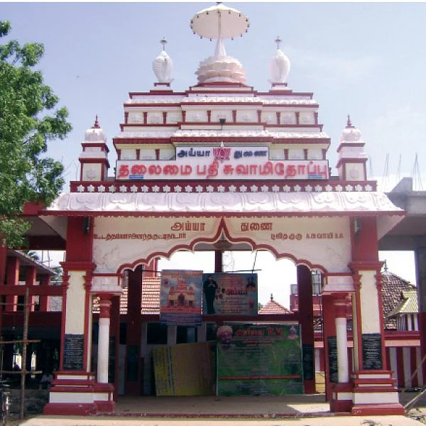 ‘அய்யா வழி’... தனி வழியா? - தனி மதக் கோரிக்கைக்கு வலுக்கும் ஆதரவும் எதிர்ப்பும்...