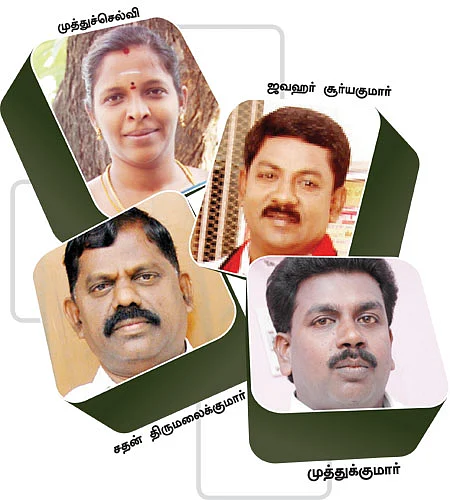 சங்கரன்கோவிலில் நாலு சடுகுடு!