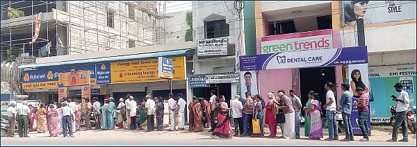 இந்தியாவில் இல்லை கறுப்புப் பணம்!