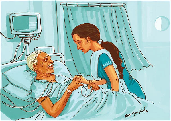 அப்பா! - சிறுகதை