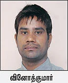 இளைஞர்களுக்கான நாணயம் ஜாப்!