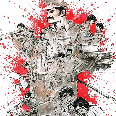 தண்டனை