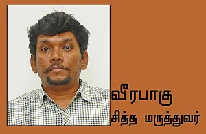 கொசுக்களை ஒழிக்க வழி இருக்கு!
