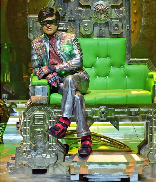ஆஹான்