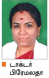 வேலைக்குச் செல்லும் கர்ப்பிணிகளுக்கு டிப்ஸ் 20