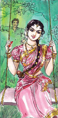 லவ் ஆல்