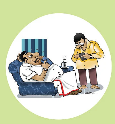 ஜோக்ஸ் - 2