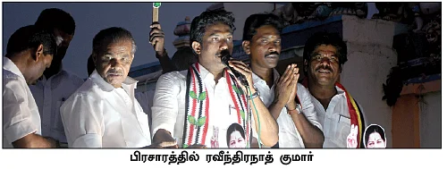 தங்க தமிழ்செல்வனை தினகரனே தோற்கடிப்பார்!