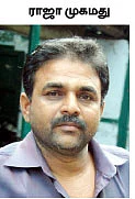 நம்ம ஊரு மெக்கானிக்