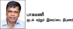 இனி எல்லாம் சுகமே - 2