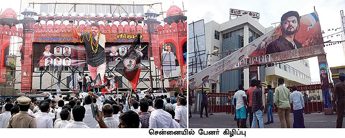 ‘துப்பாக்கி’ தூக்கிய ‘தளபதி’! - அலறும் அ.தி.மு.க., அதிரும் அரசியல் களம்