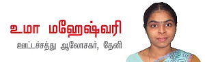 புற்றுநோய் தடுக்கும் சிவப்பு உணவுகள் !