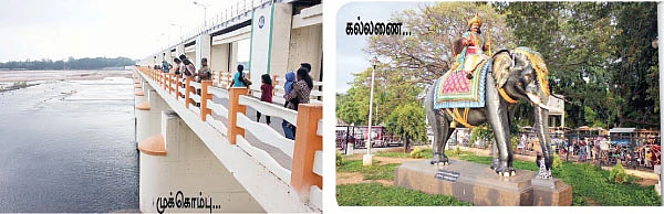 ஜோரா போகலாம் ஜாலி டூர்!