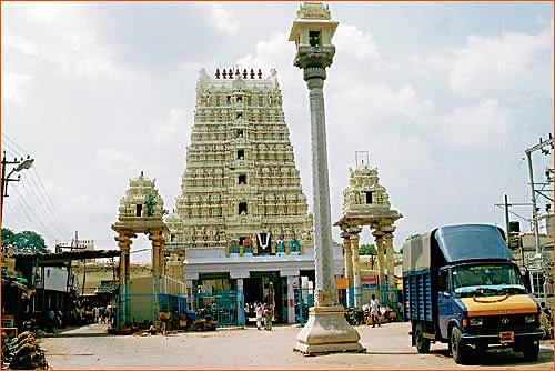 புண்ணிய யாத்திரை!