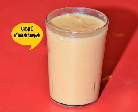குட்டீஸ்-16 ஹெல்த்தி ரெசிப்பி!