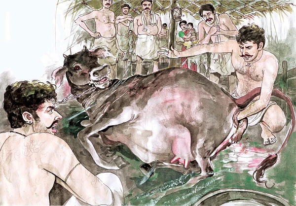 பகை