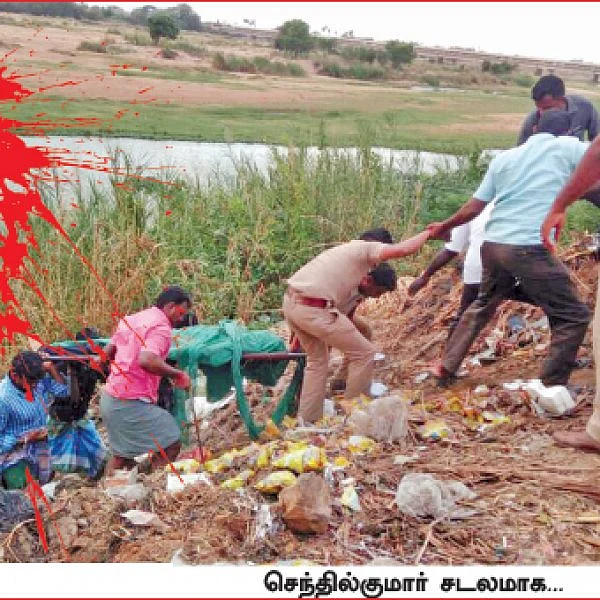 “பழி தீர்க்காமல் தாலியைக் கழற்றமாட்டேன்!”