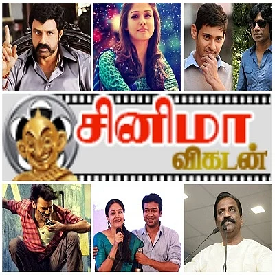 ’பீப் பாடல்களுக்கு மத்தியில் ஒரு டாப் பாடல்!’
