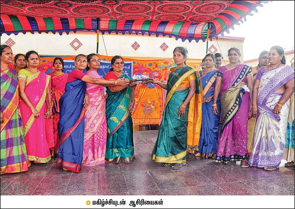 அறம் செய விரும்பு