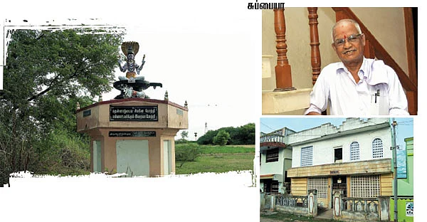 சாகும் முன்பே சமாதி!