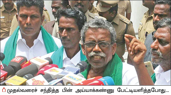 2 மாதங்களில் கரும்பு நிலுவைத் தொகை... - உறுதியளித்த முதல்வர்!