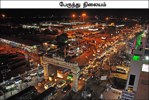 தமிழகம் இன்ஃபோ ஸ்பெஷல் #4 - மதுரை 200 - இன்ஃபோ புக்