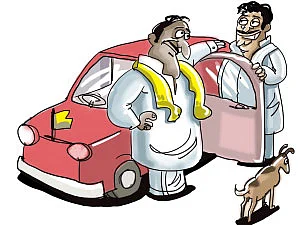 ஜோக்ஸ் - 1