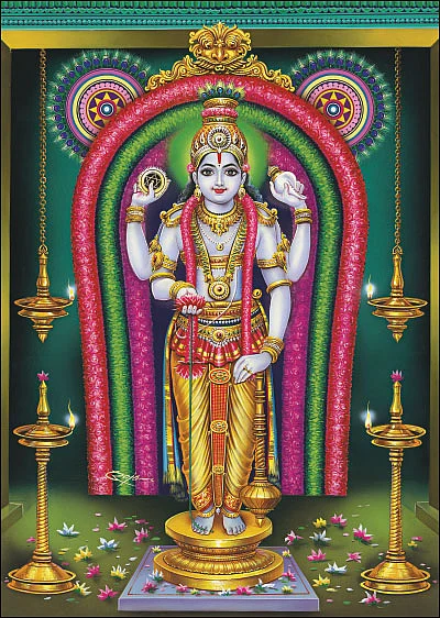 சக்தியர் சங்கமம்!